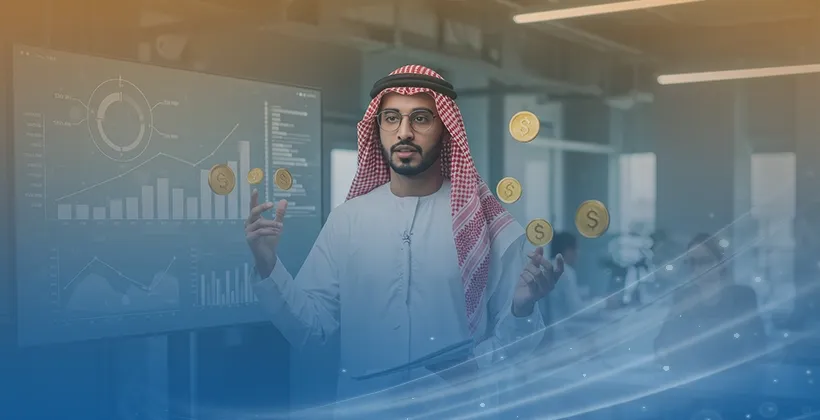 حقيبة التجارة الإلكترونية