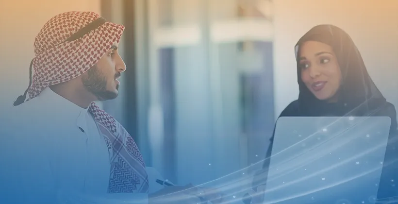 حقيبة القيادة الاستراتيجية