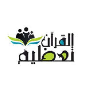 شركاء النجاح